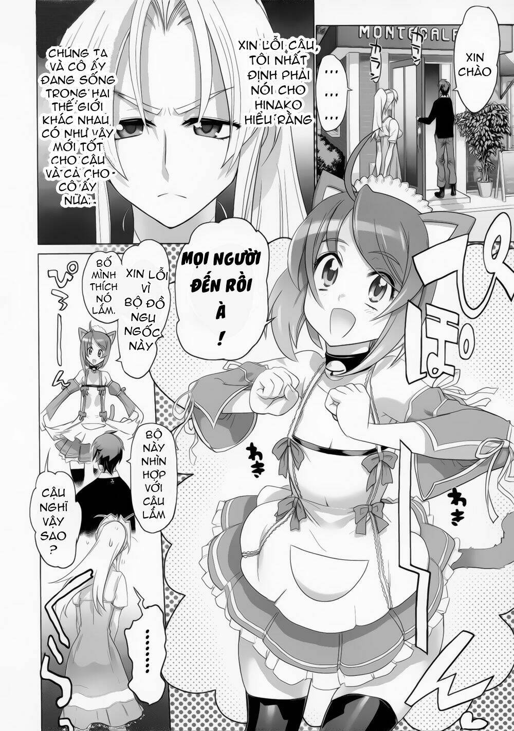 triage x chapter 10.5 8