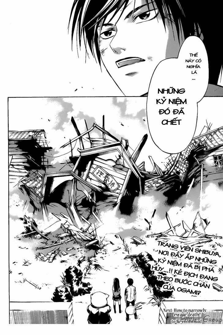 code breaker chapter 93 21