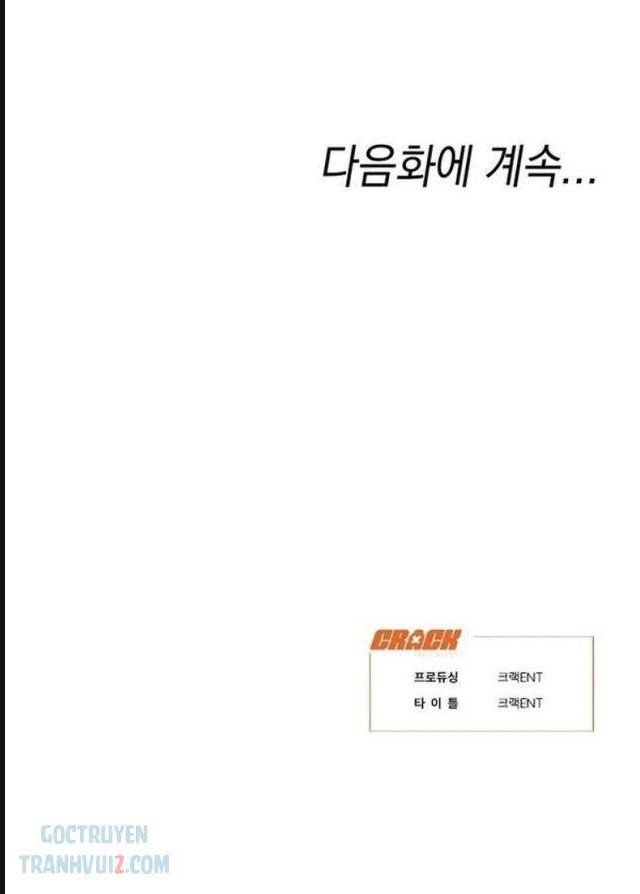 đấu trường chiến đấu chapter 3 31