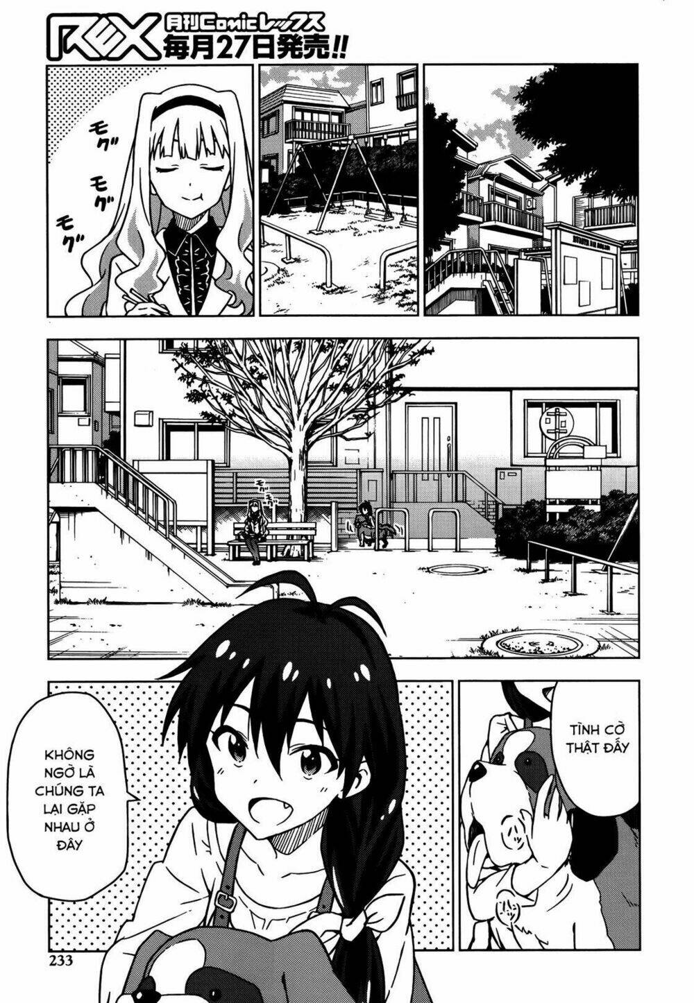 the idolm@ster (mana) chapter 16 5