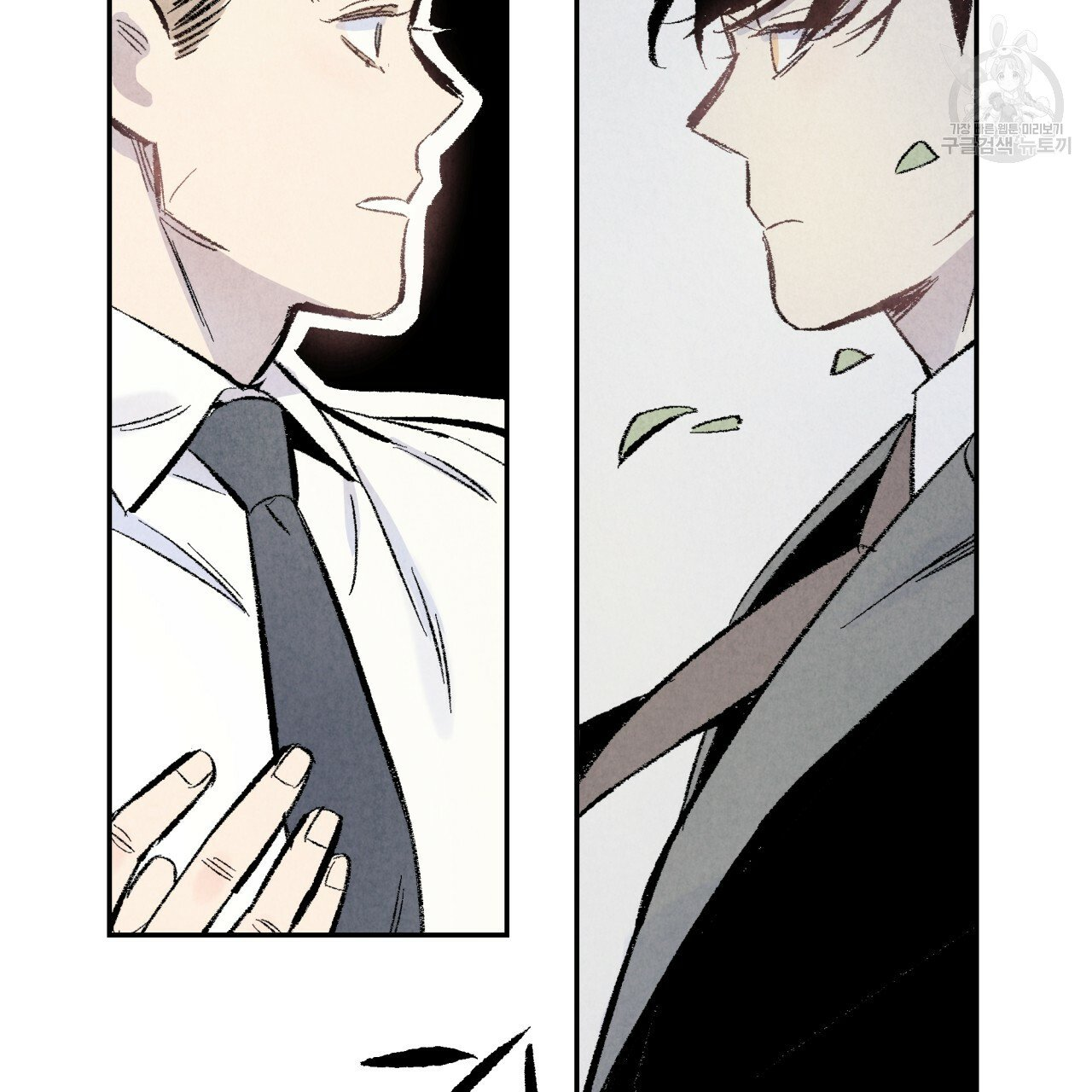 chịch anh bạn một cách hoàn hảo chapter 6 11