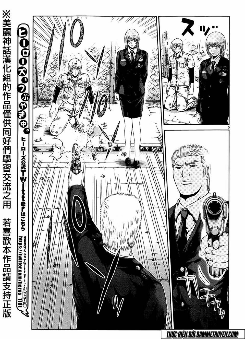 soul reviver south chapter 3.1 6