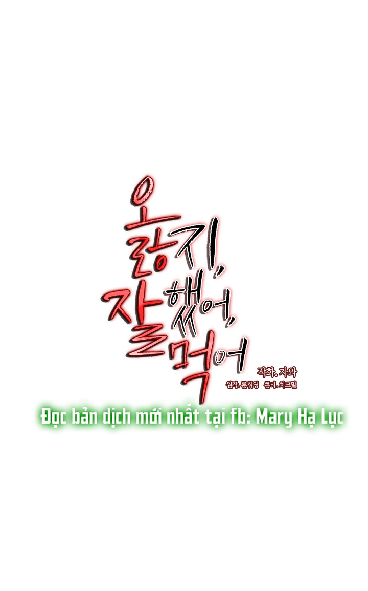 Chó Ngoan chapter 5.1 - Trang 24