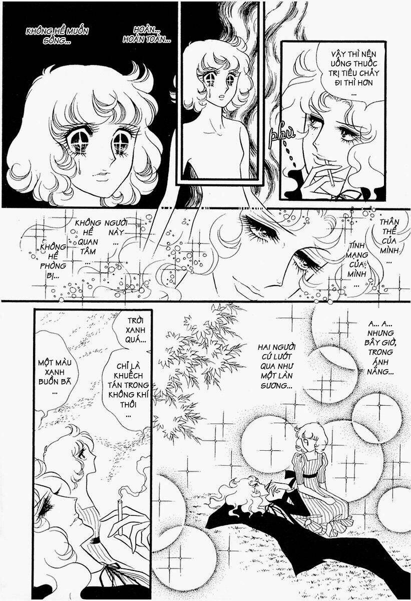 oniisama e... chapter 13 4