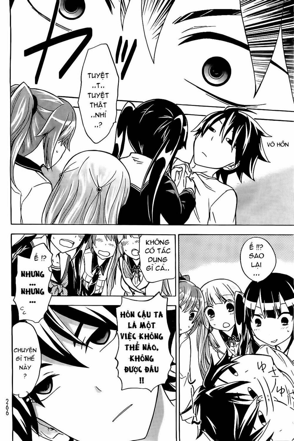 maga-tsuki chapter 11 23