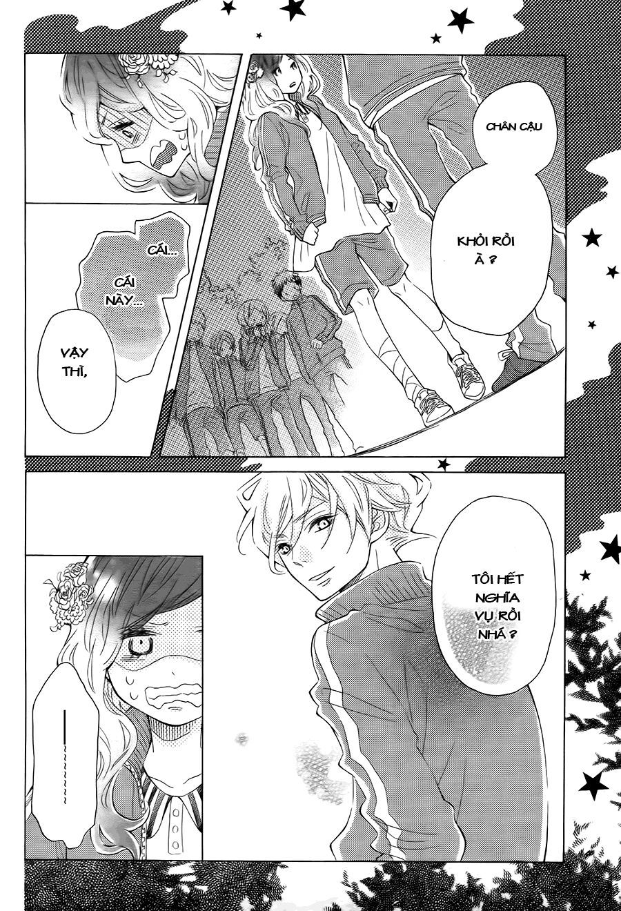 koisuru harinezumi chapter 7 27