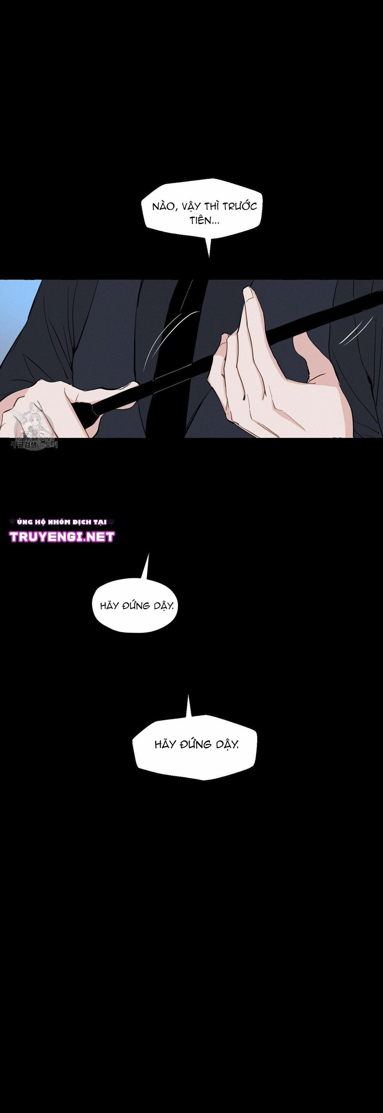 vanilla taste chapter 4 35