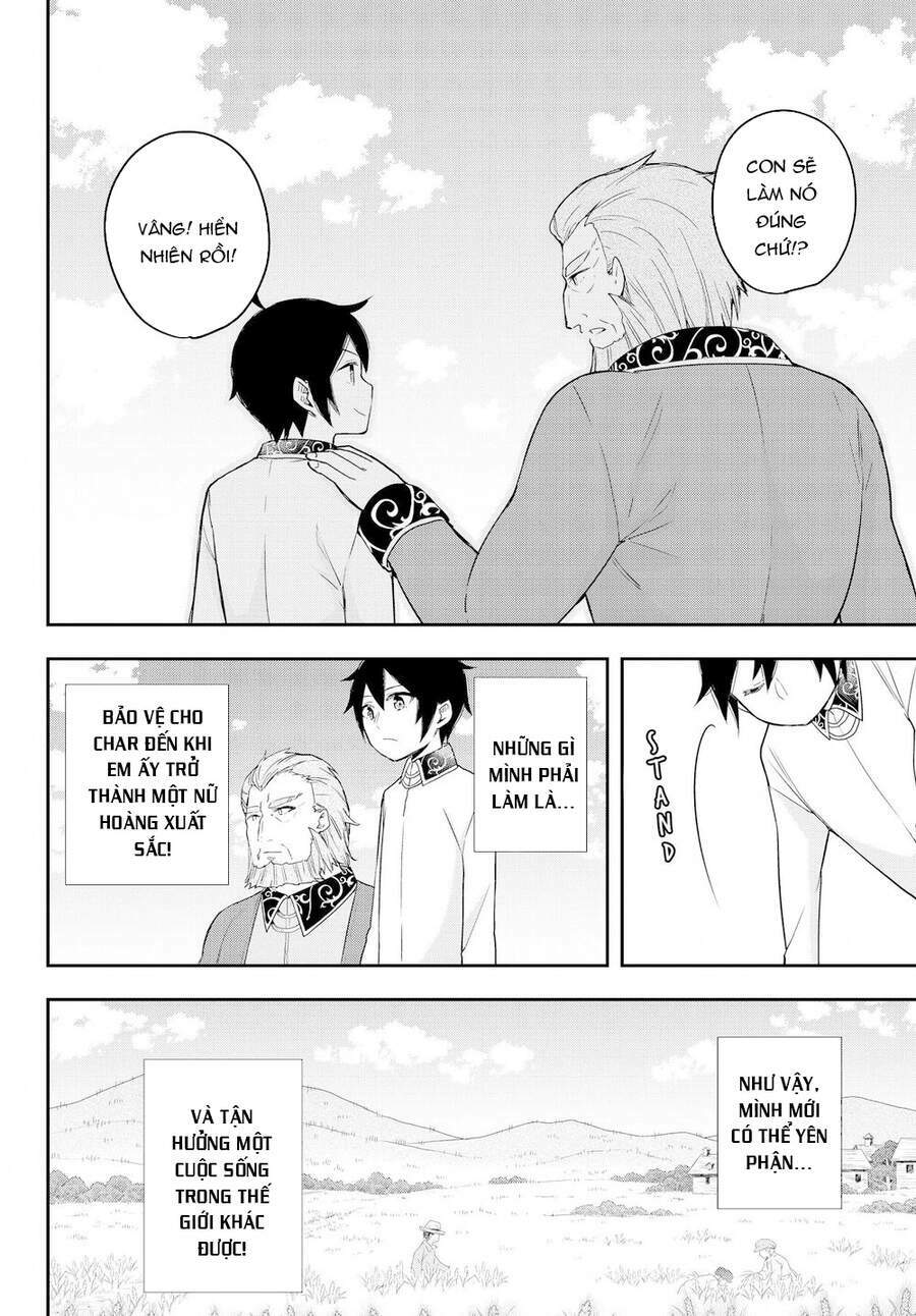 jitsu wa ore, saikyou deshita? chapter 12.5 12