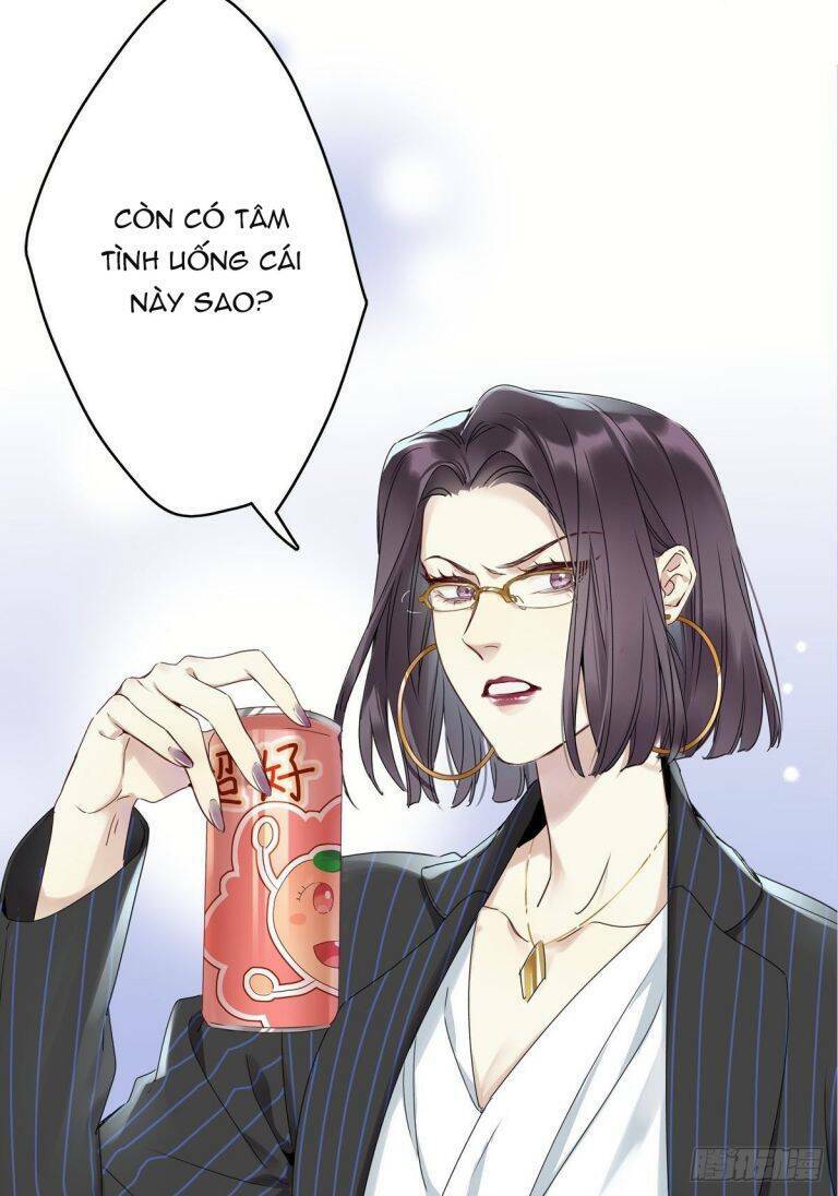 thỉnh quân nhập quái chapter 4 5