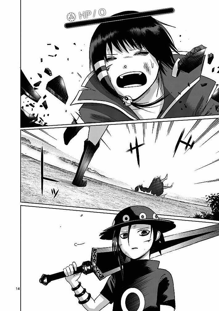 good night world chapter 14 12