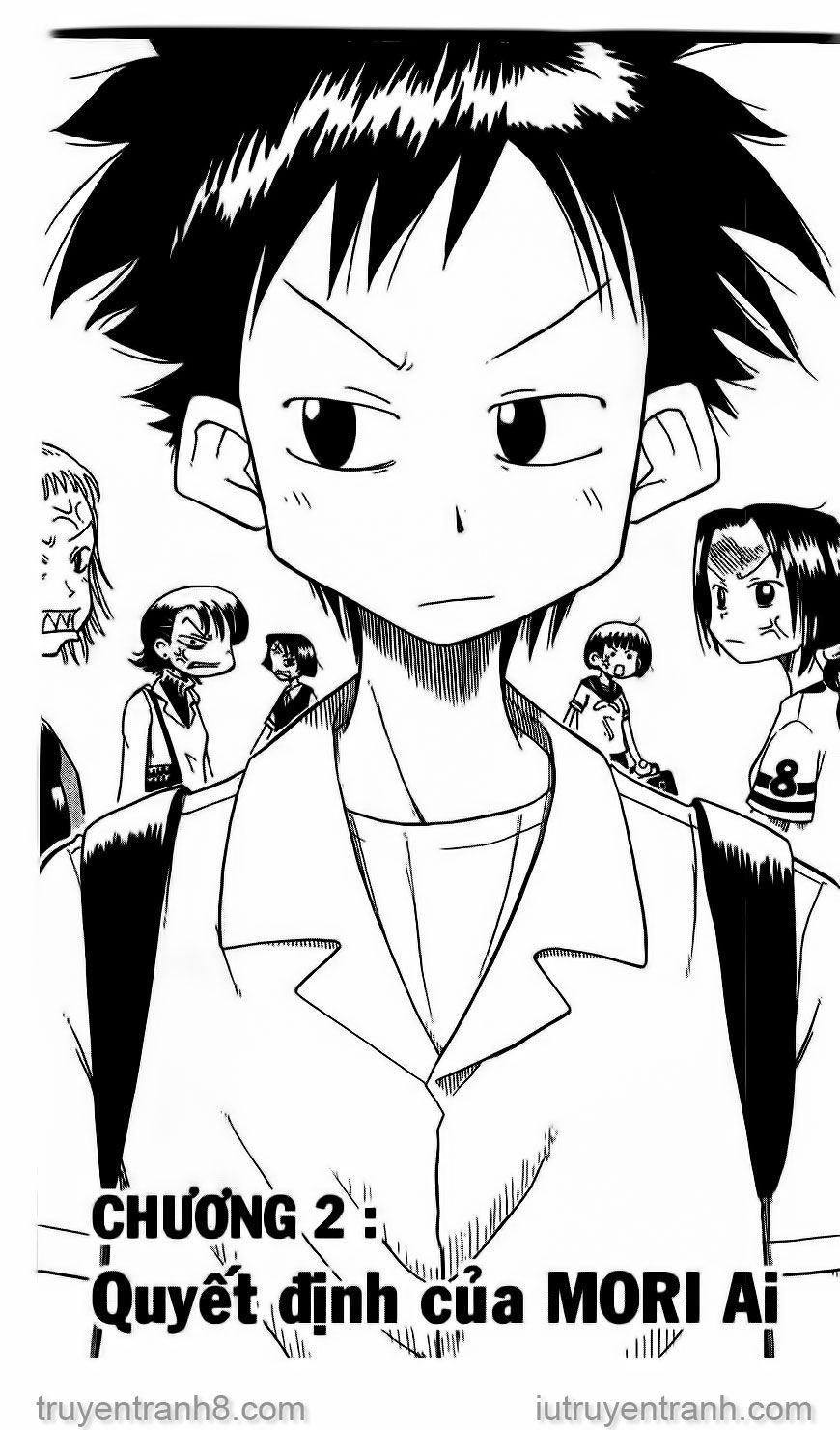 law of ueki chapter 2 5