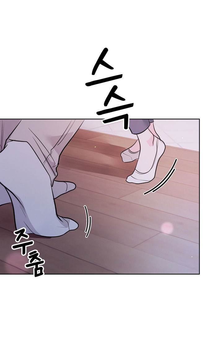 [18+] điều em cố giấu chapter 12.2 33