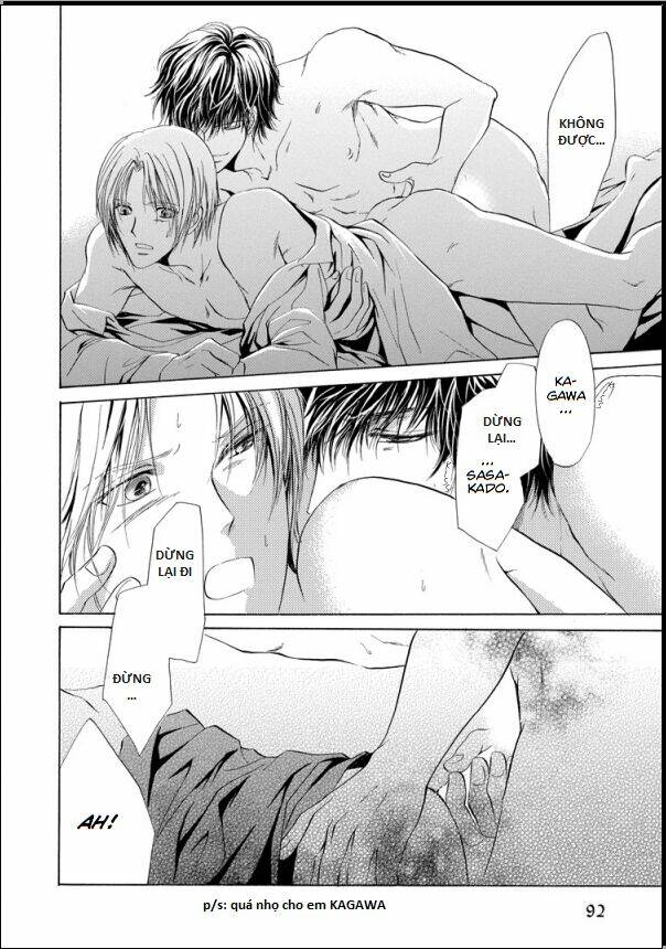 do you want this broken heart of mine? chapter 1 24