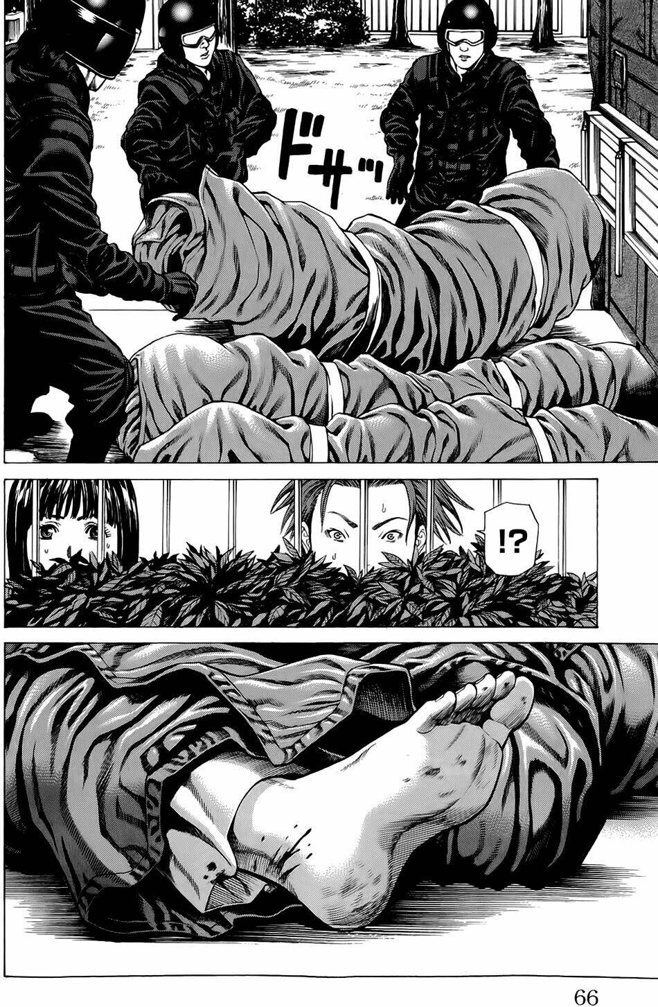 hakaijuu chapter 17 13