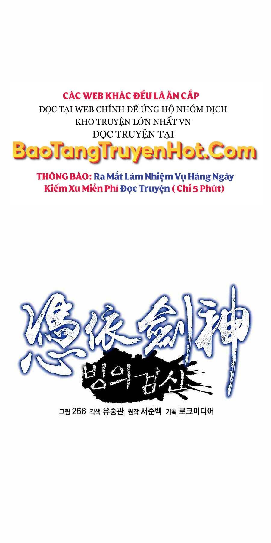 băng y kiếm thần chapter 18 26