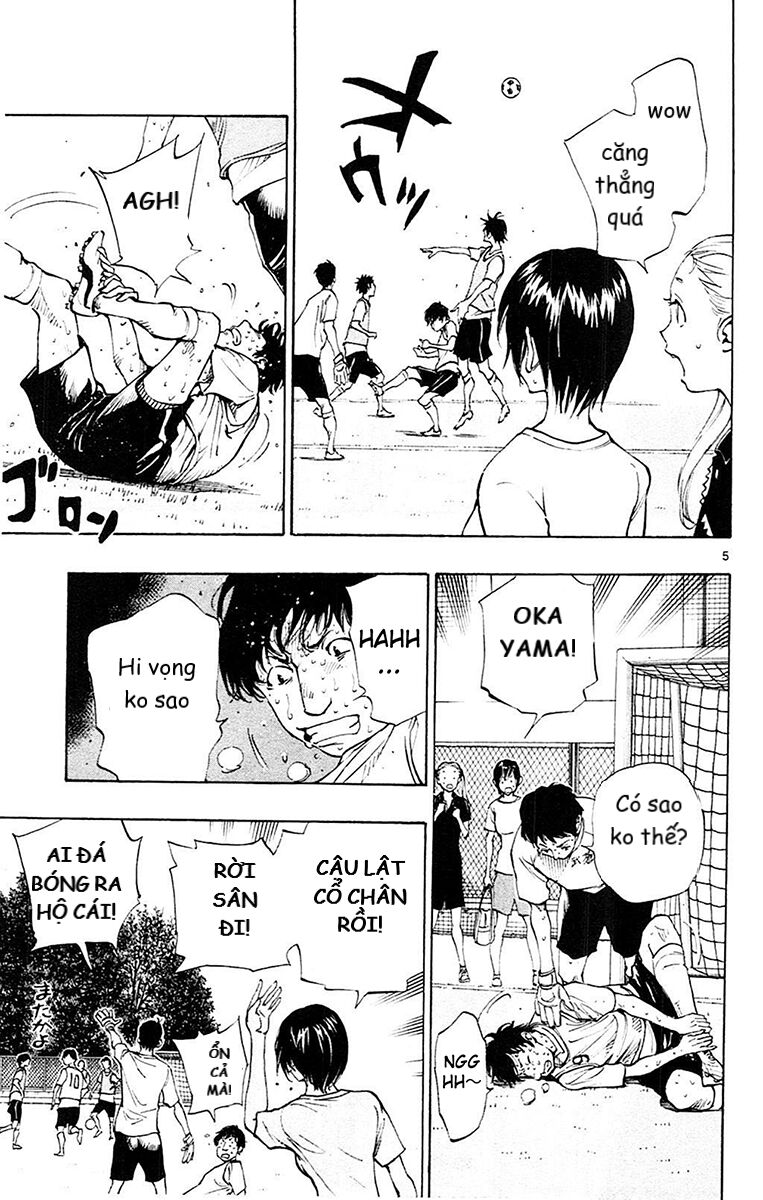 be blues! - ao ni nare chapter 156 6