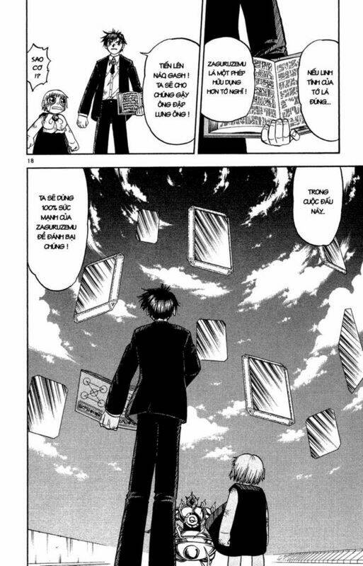 konjiki no gash!! chapter 166 18