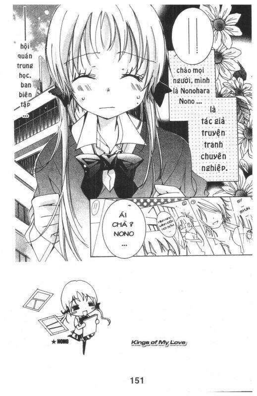 ore-sama kingdom chapter 3 151