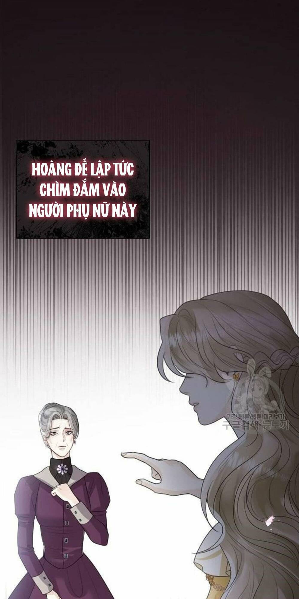 tôi sẽ từ bỏ vị trí hoàng hậu chapter 9 80