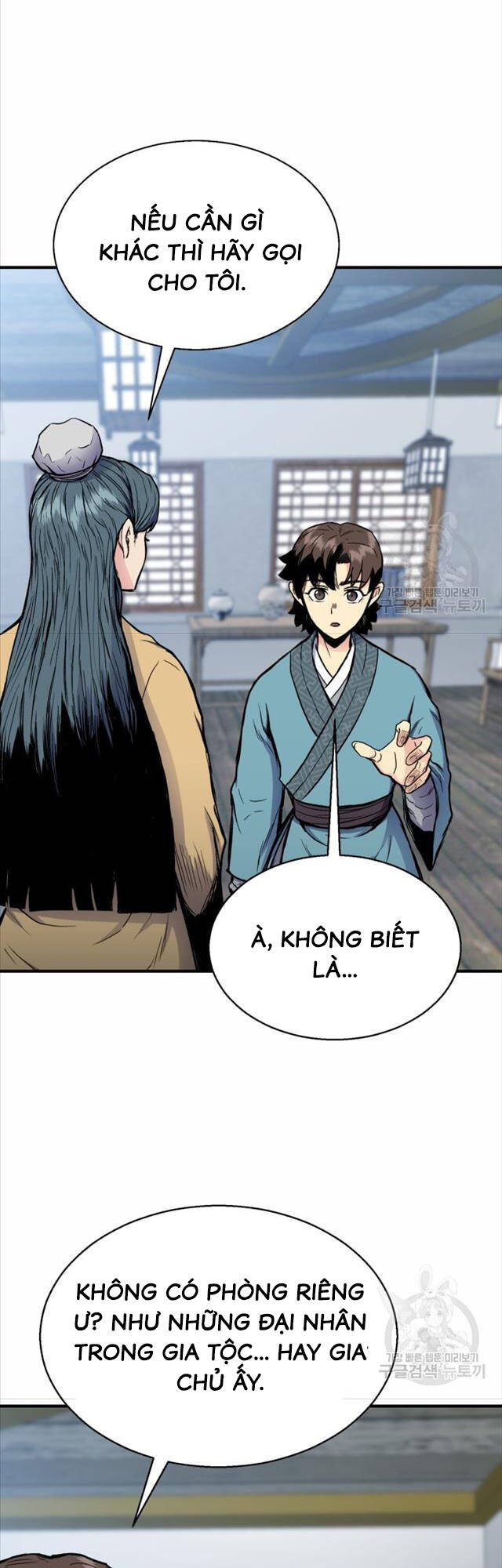 ta là chủ nhân của thư viện võ công chapter 6 45