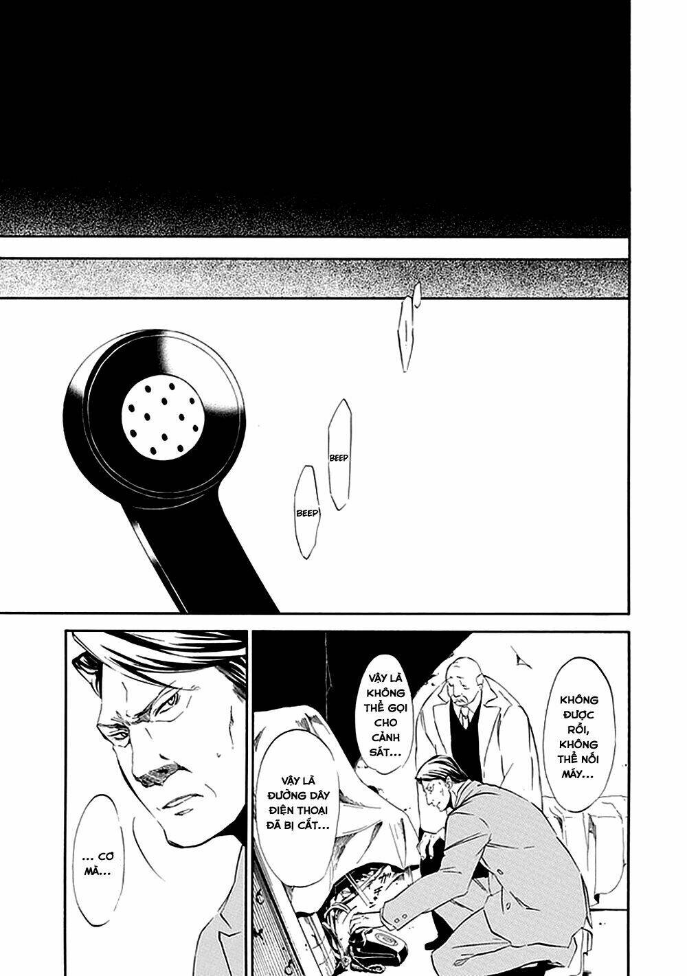 umineko no naku koro ni episode 4: alliance of the golden witch chapter 15 34