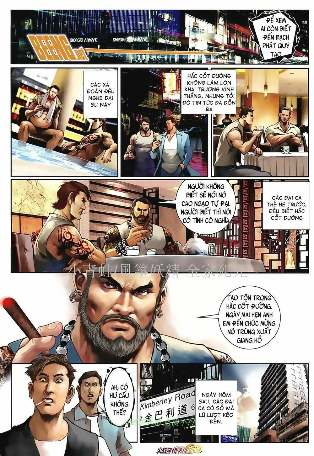 hỏa hồng niên đại hắc cốt đường chapter 1024 19