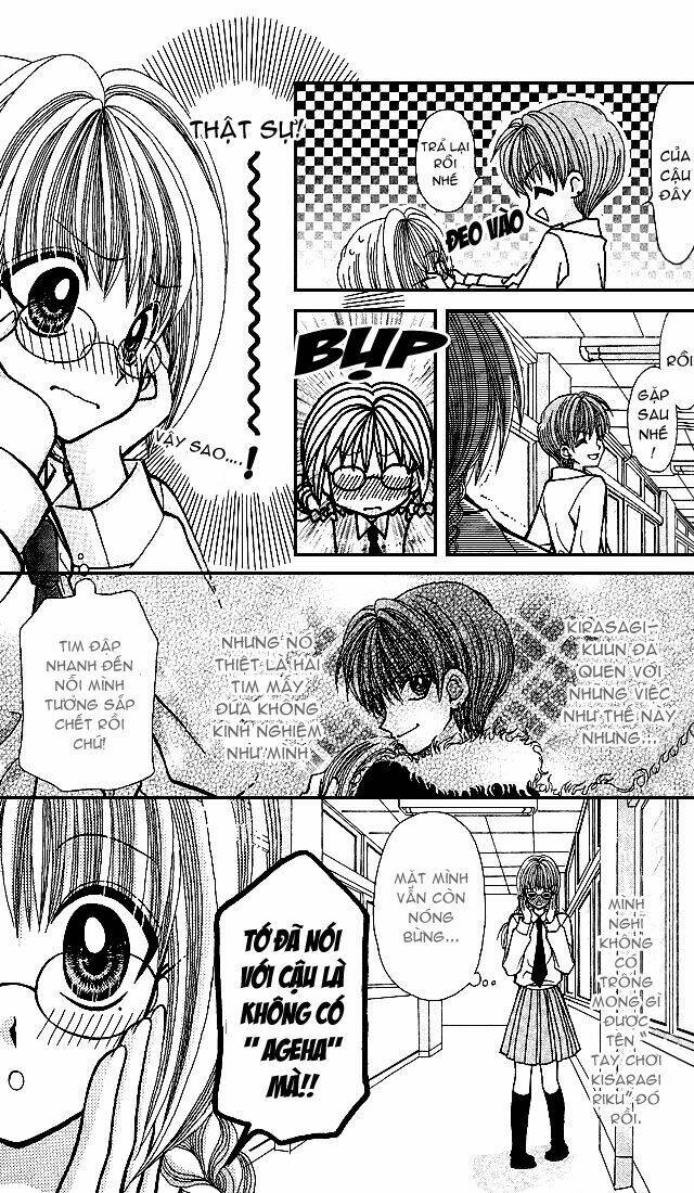 ageha 100% chapter 3 14