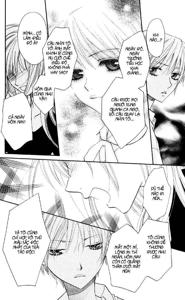 biyaku cafe chapter 2 26