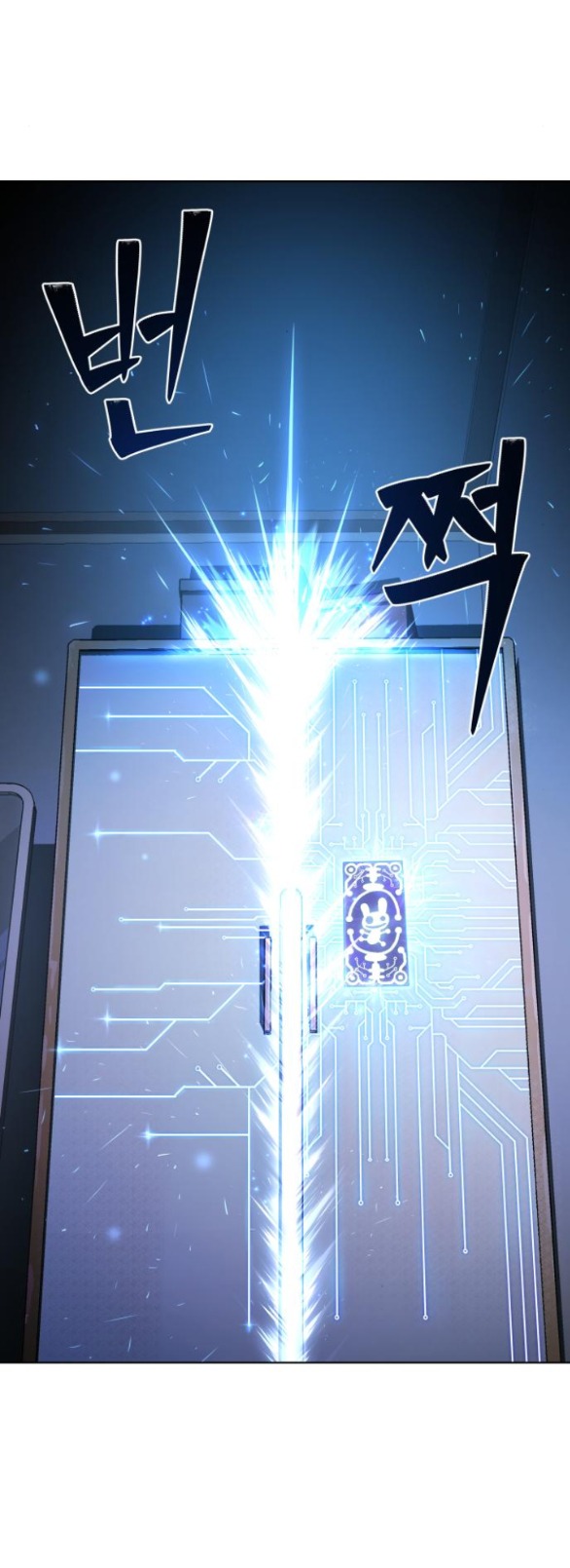 oh dangun chapter 8.2 41