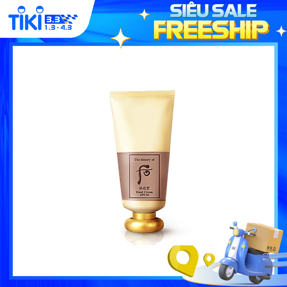 Kem dưỡng tay WH Gongjinhyang Hand Cream 85ml