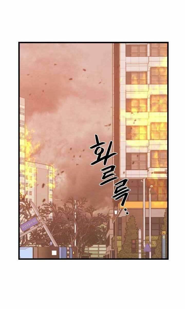 linh hồn ở nhà ga seoul chapter 63 1