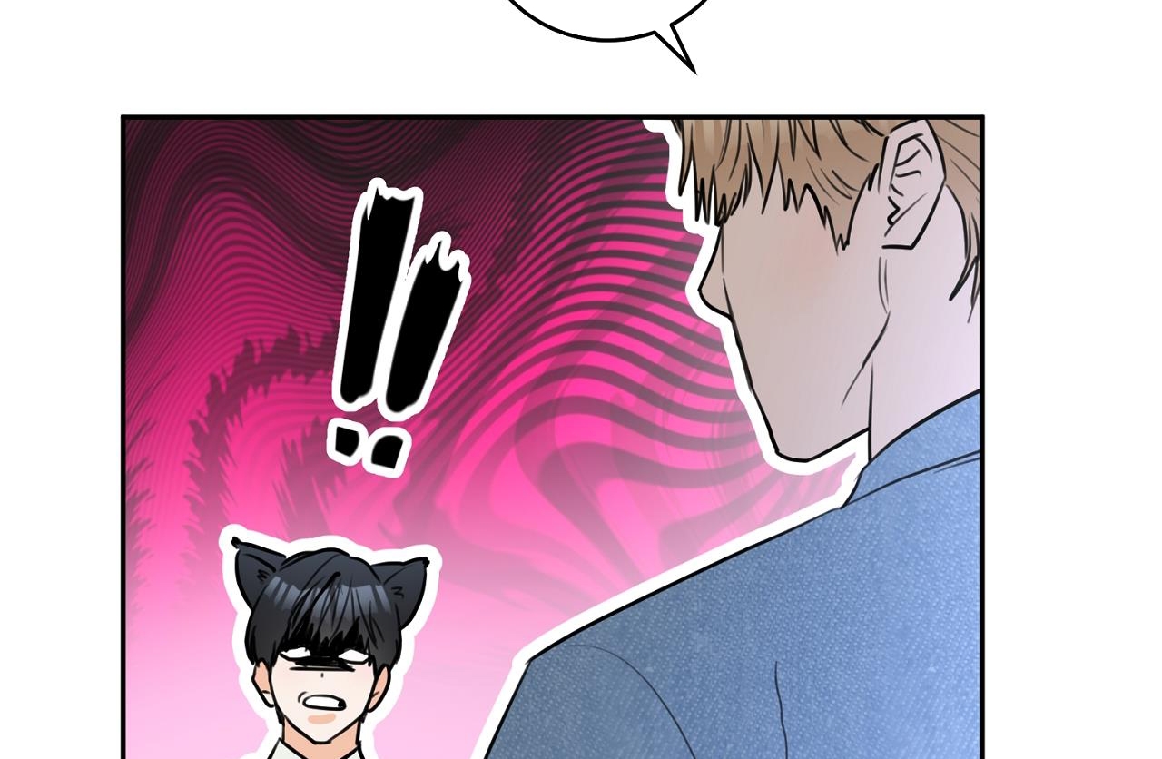 tình mình khó nói chapter 2 60