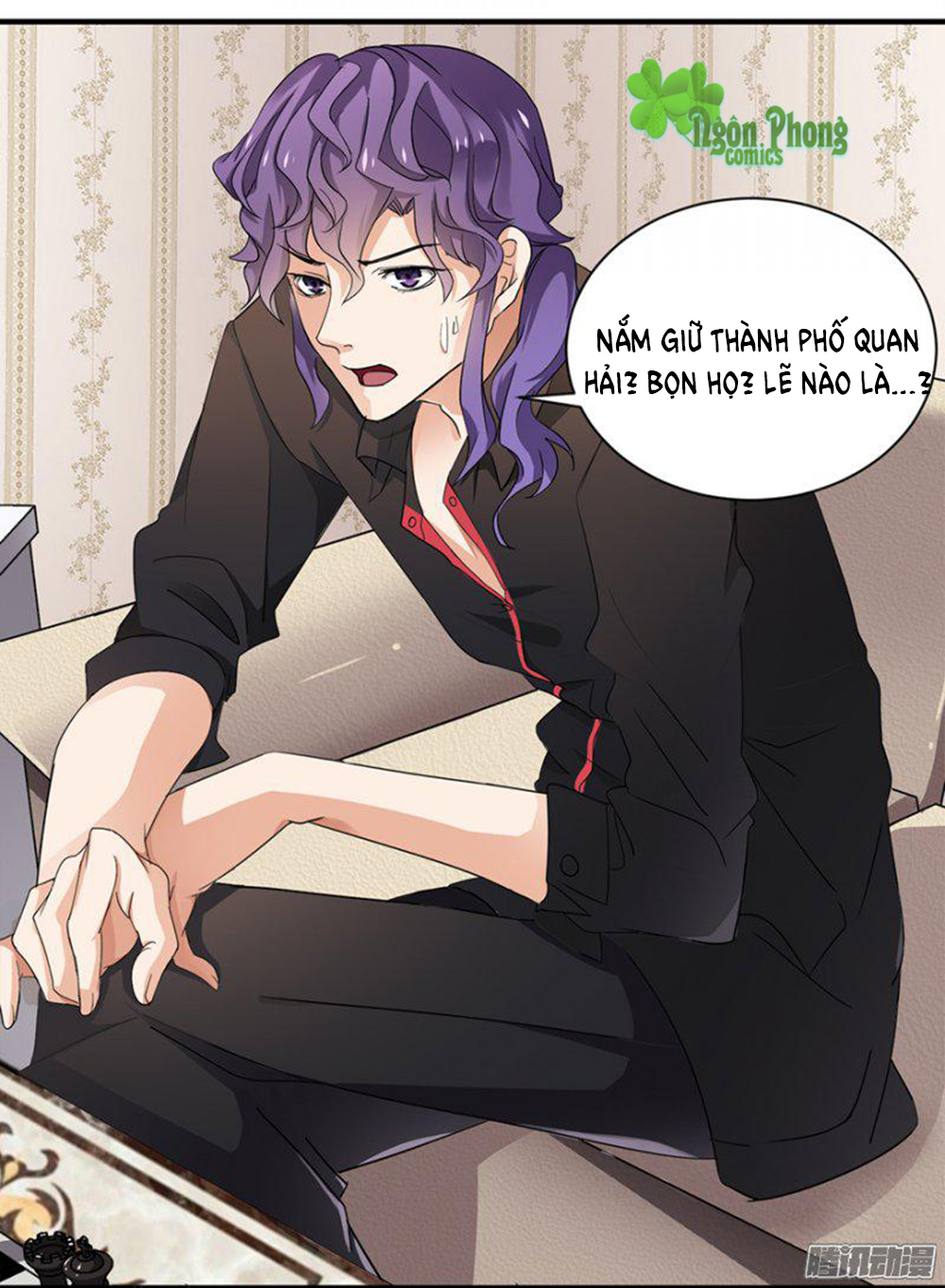 nhật ký dạy dỗ của gia tộc đáng yêu chapter 3 11