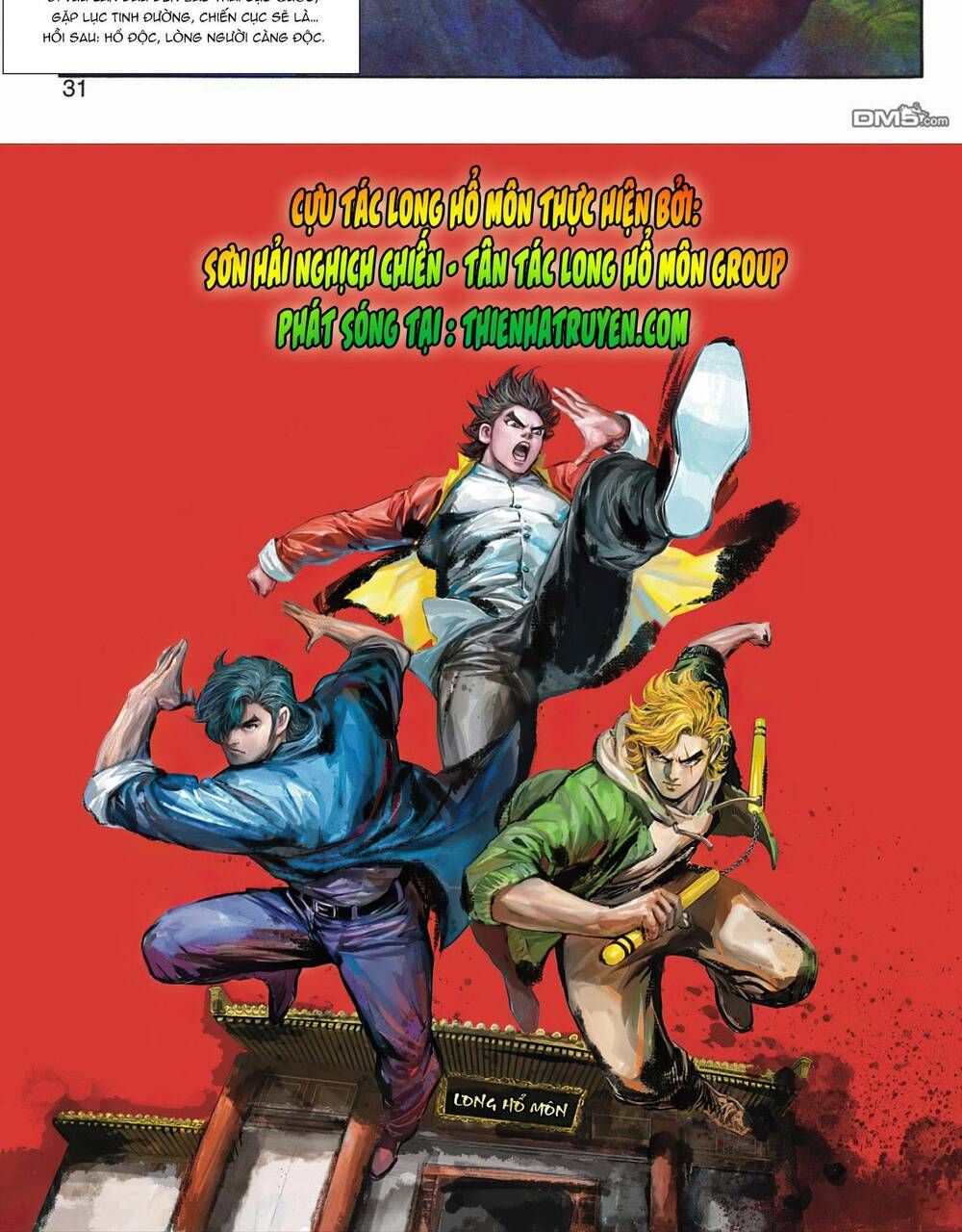 cựu tác long hổ môn chapter 1067 32