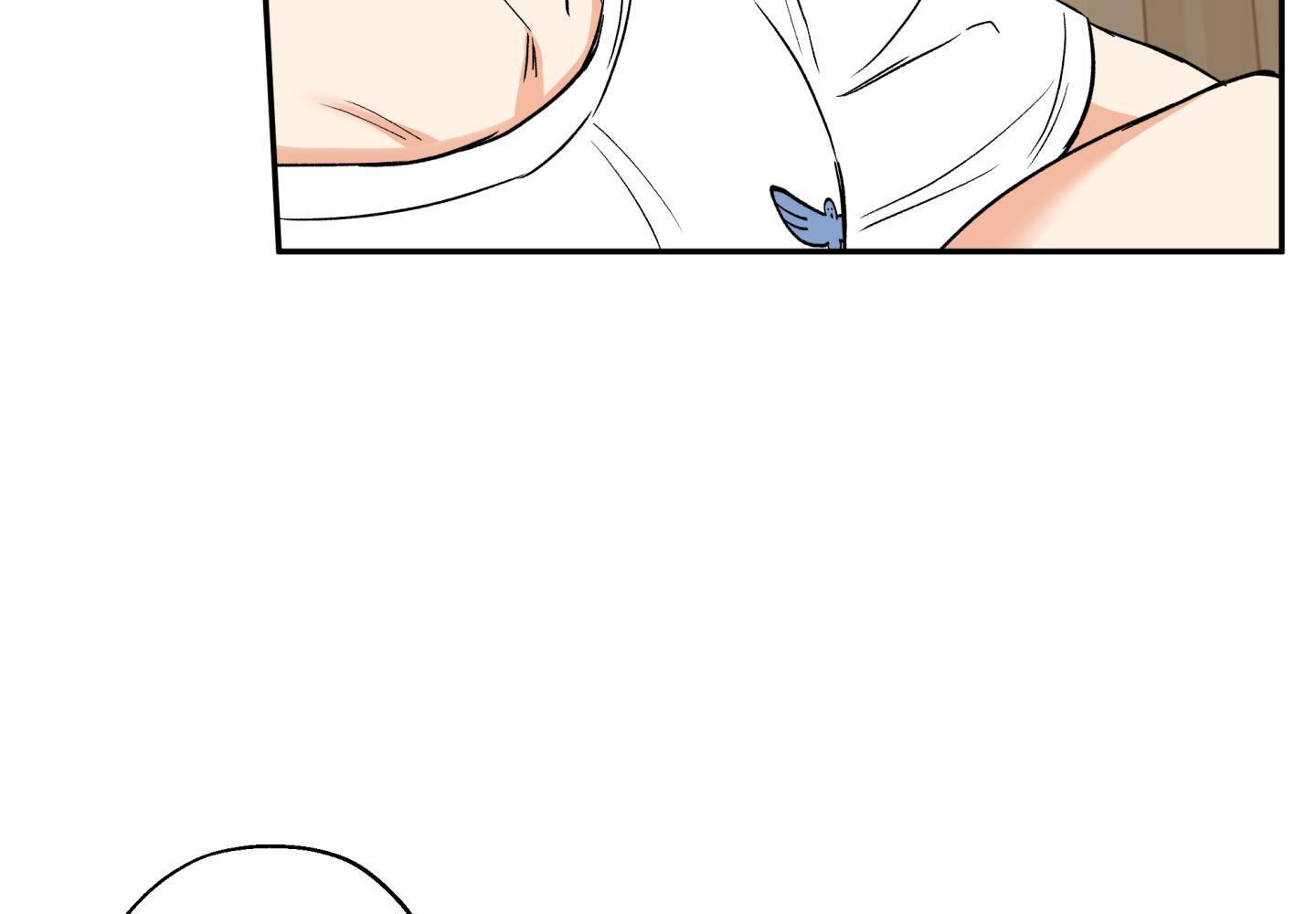 gâu gâu! chapter 42 34