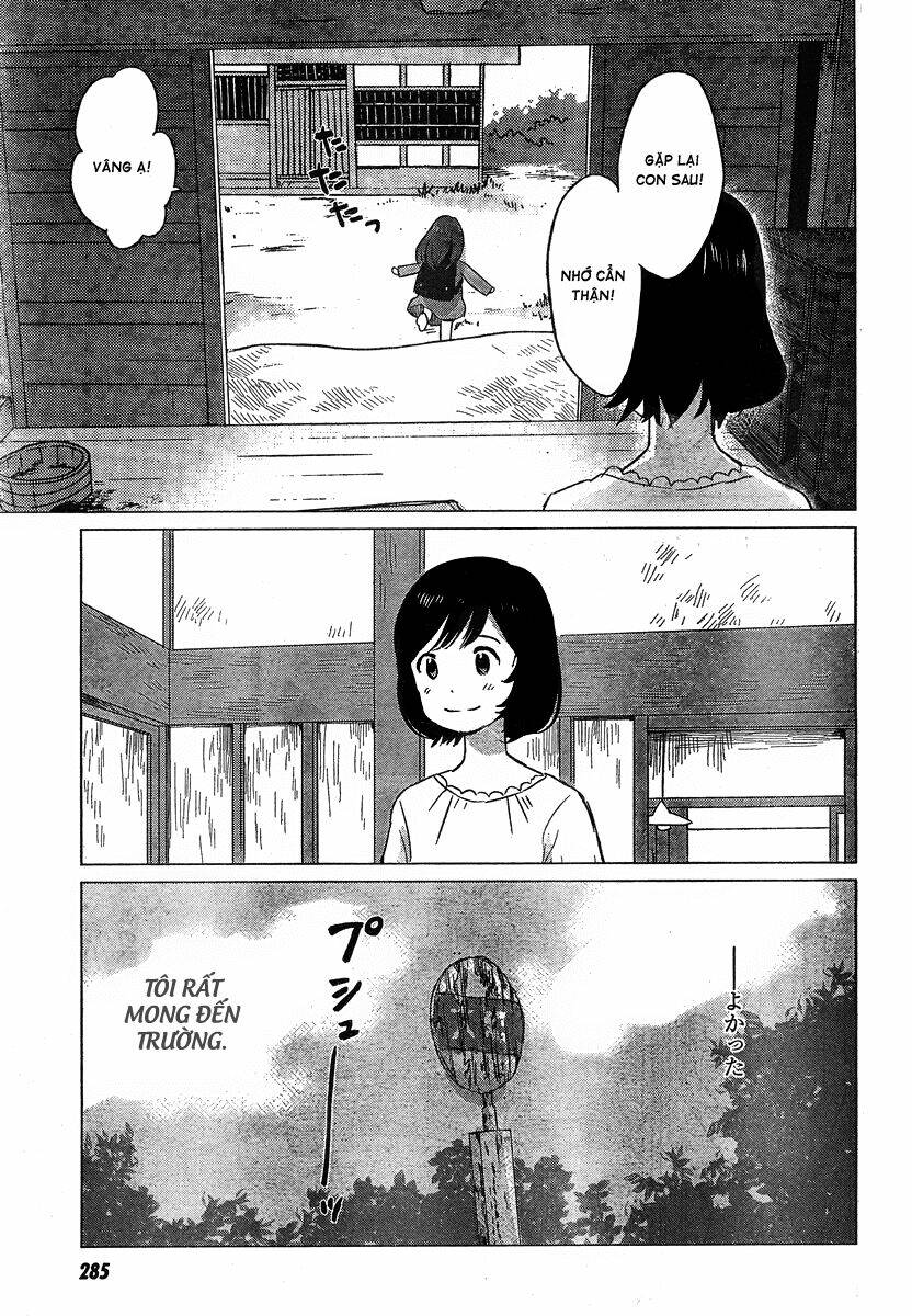 ookami kodomo no ame to yuki chapter 7 24