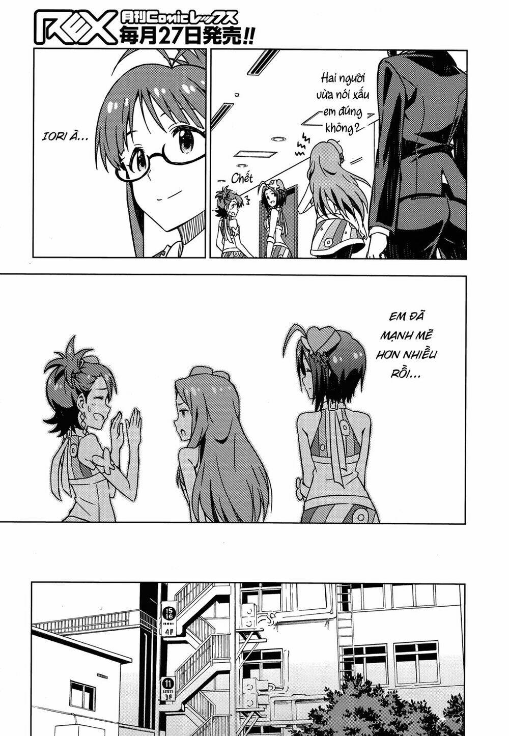 the idolm@ster (mana) chapter 35 13