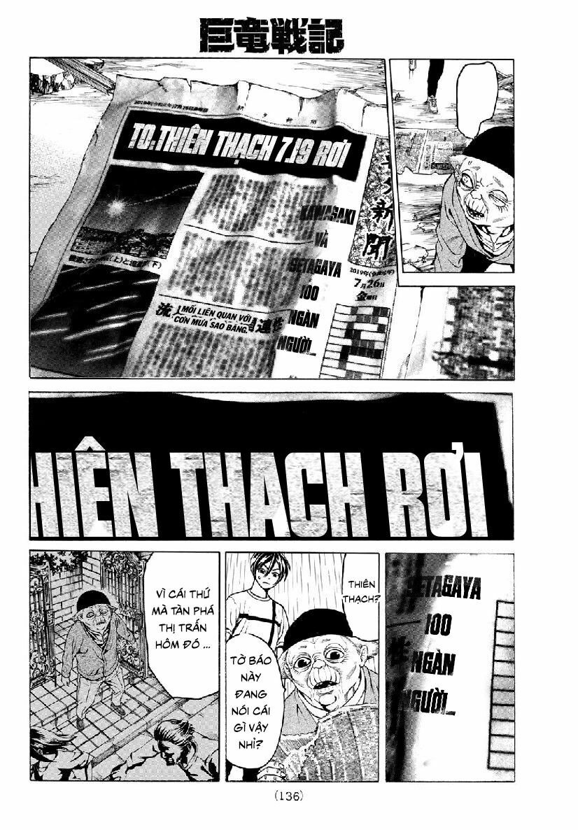 Náo Động Thiên Khởi chapter 2.1 19