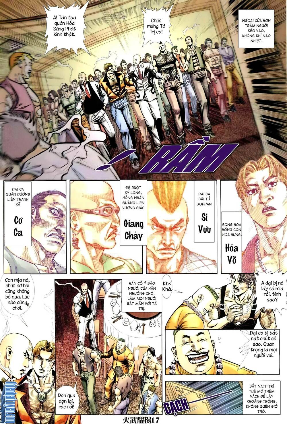 hỏa vũ diệu dương chapter 255.2 3