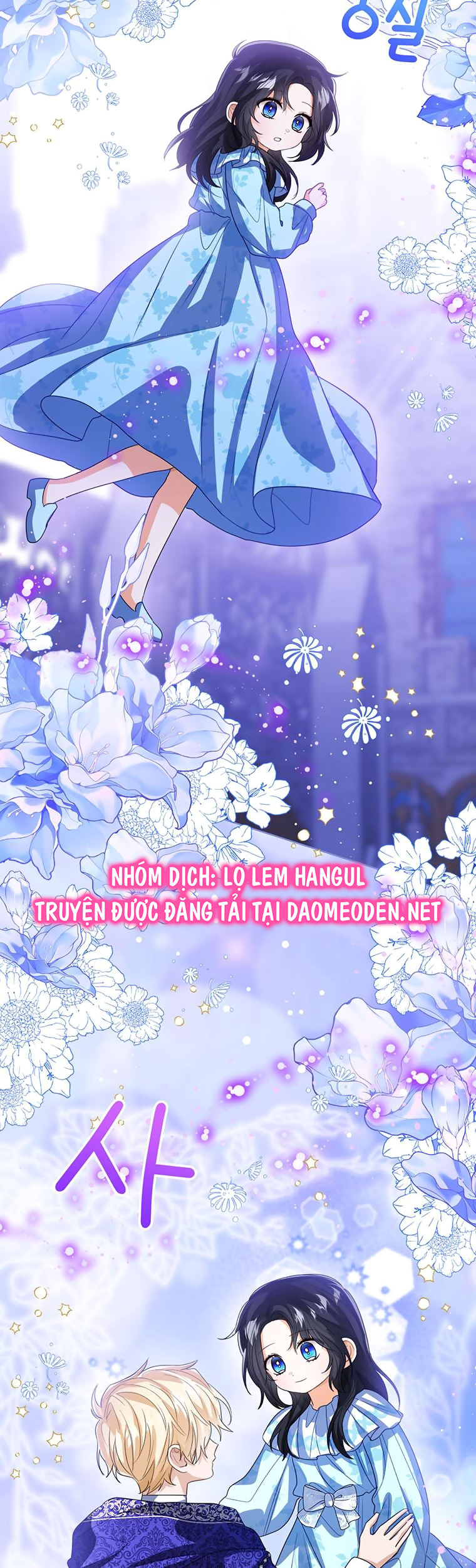 tôi không muốn trở thành nữ phản diện chapter 106 4