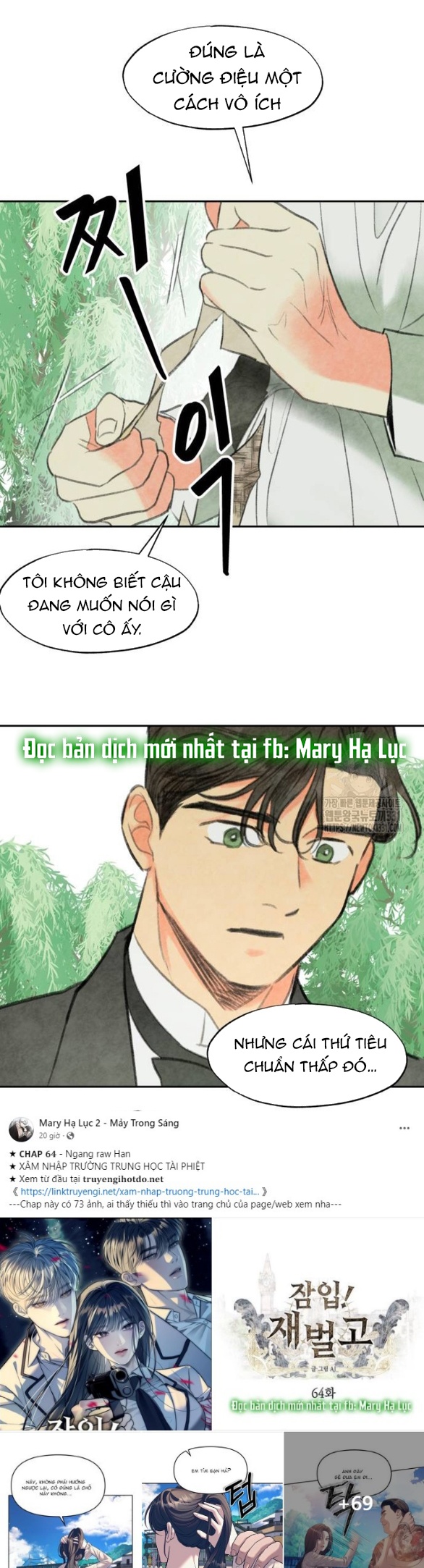 [18+] sự thuần khiết dành cho em chapter 11.2 18