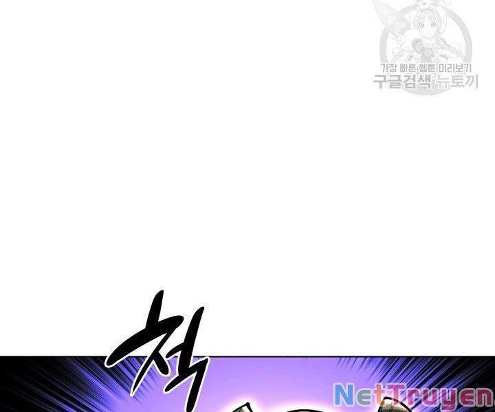 vượt qua giới hạn chapter 125 43