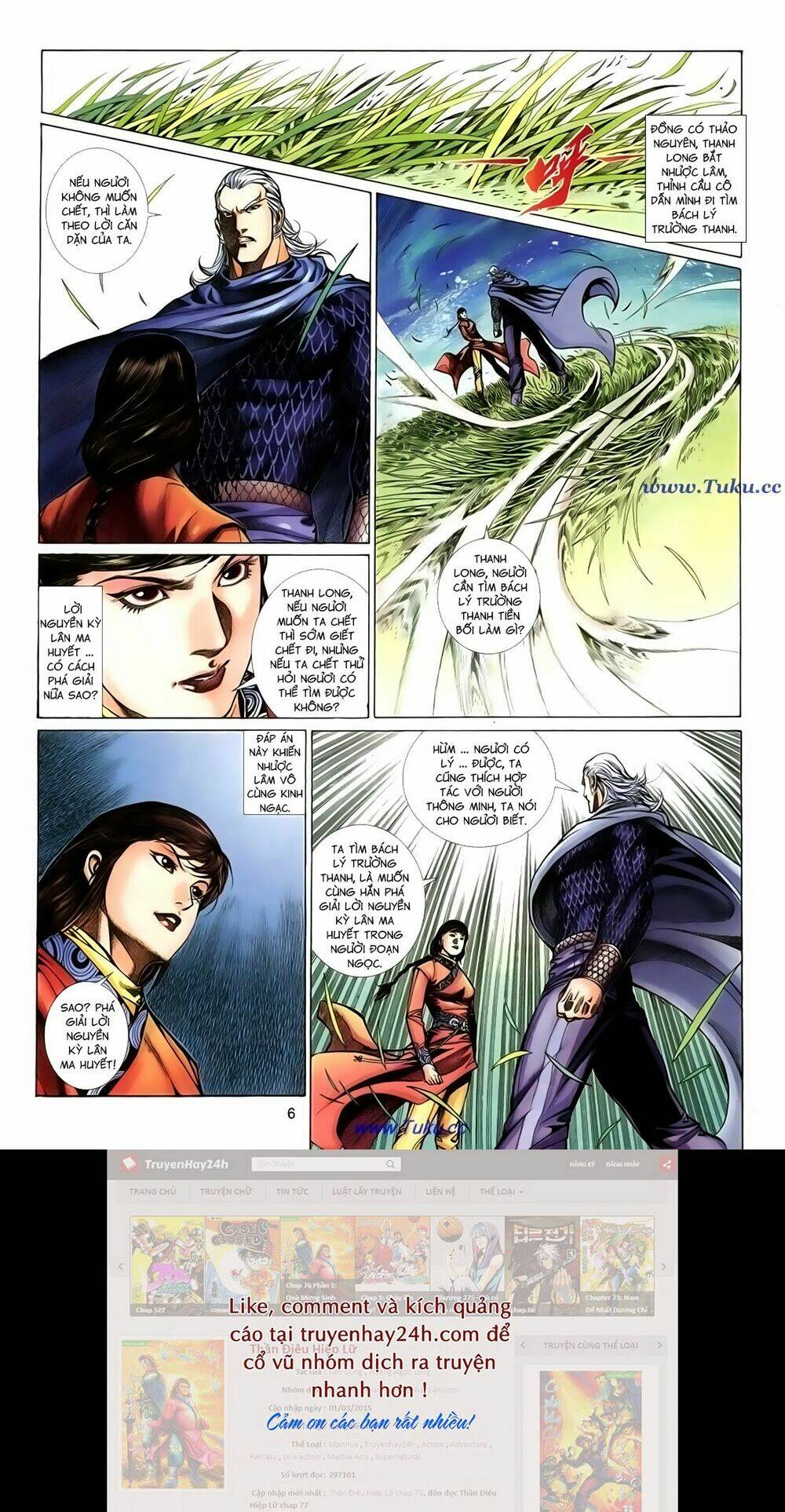 thất chủng vũ khí chapter 31 6