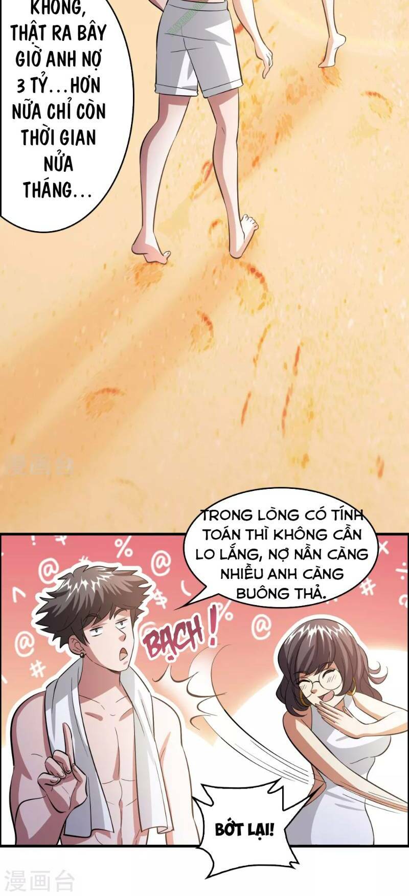 dị giới cung ứng thương chapter 48 8