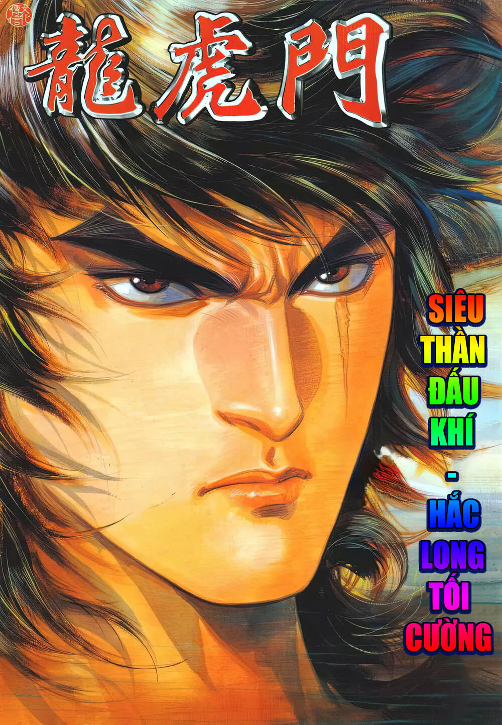 cựu tác long hổ môn chapter 1218 1