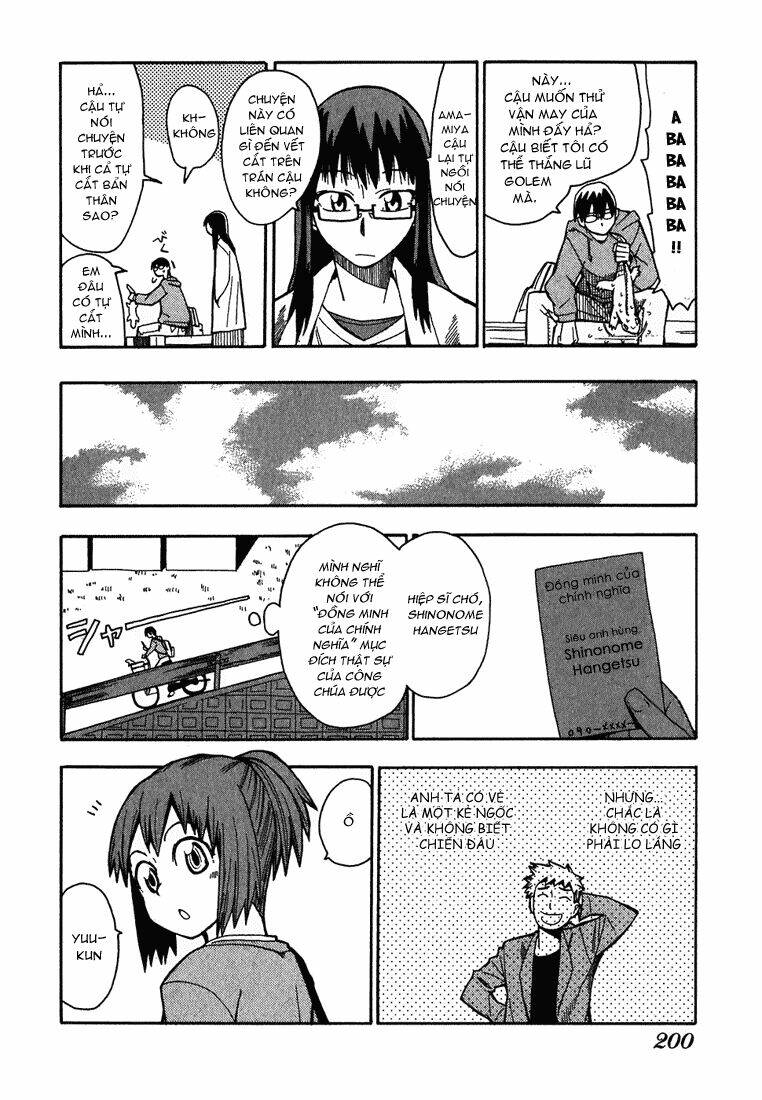 hoshi no samidare - lucifer and the biscuit hammer chapter 8 13