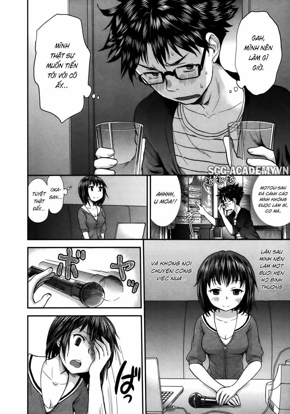 system engineer chapter 9 10