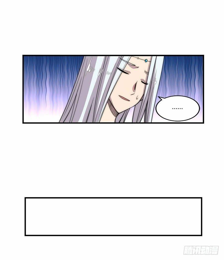 cuộc sống thoái ẩn của võ lâm chi vương chapter 45 7