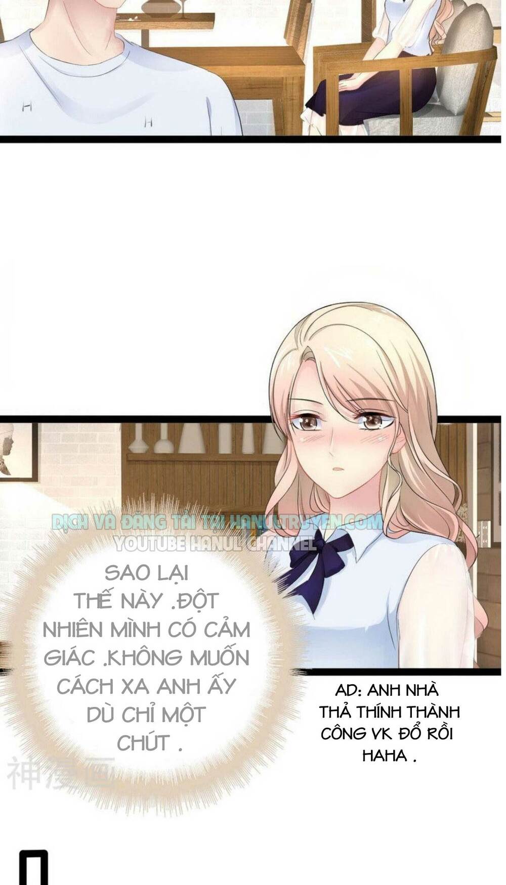 thần bí đế thiếu điềm sủng thê chapter 88 10