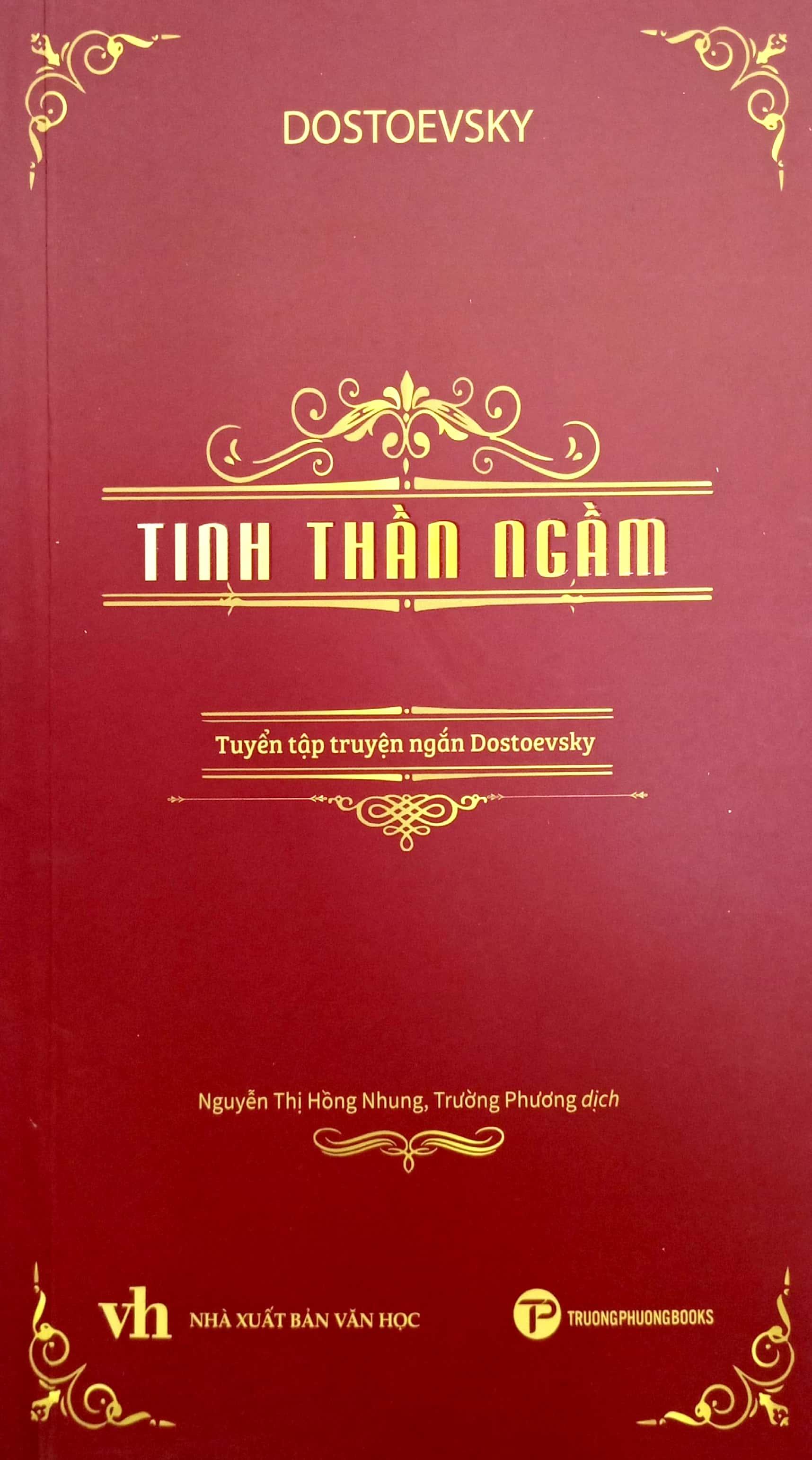 Tinh Thần Ngầm